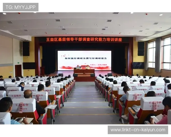 世界篮球联赛在推广中注重基层教师培训与场馆共享推动可持续发展