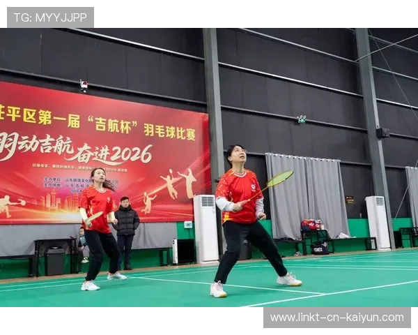 2026年羽毛球全国青训练营优秀营员国家队训练名单第131轮更新公布，2020全国羽毛球